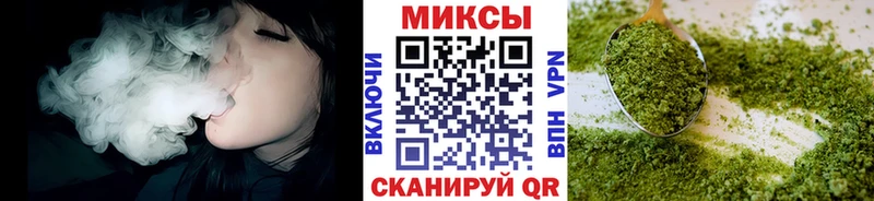 Купить где  Набережные Челны  Бутират вода 