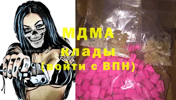 дживик Алексеевка