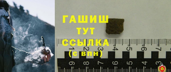 марки lsd Алексин