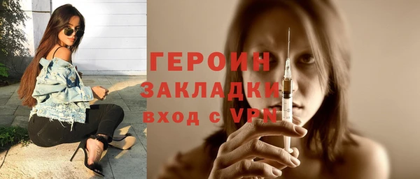 дживик Алексеевка