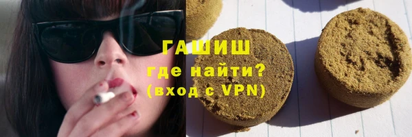 марки lsd Алексин