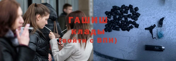 дживик Алексеевка