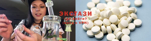 ПСИЛОЦИБИНОВЫЕ ГРИБЫ Алзамай