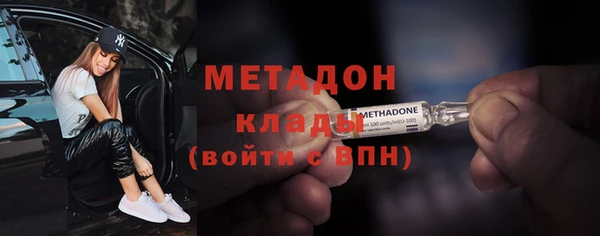 дживик Алексеевка