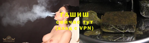 дживик Алексеевка
