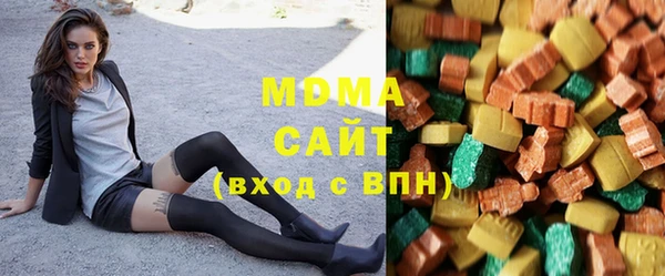 марки lsd Алексин