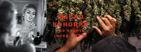 марки lsd Алексин